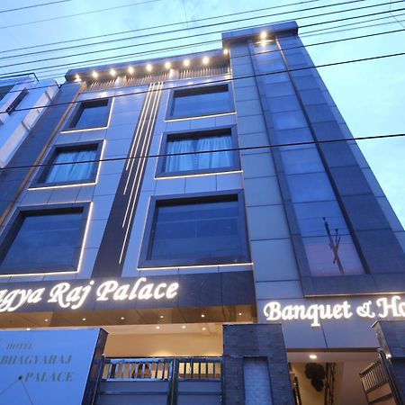Hotel Bhagyaraj Palace A Luxury Hotel Keshavpuram Канпур Екстериор снимка