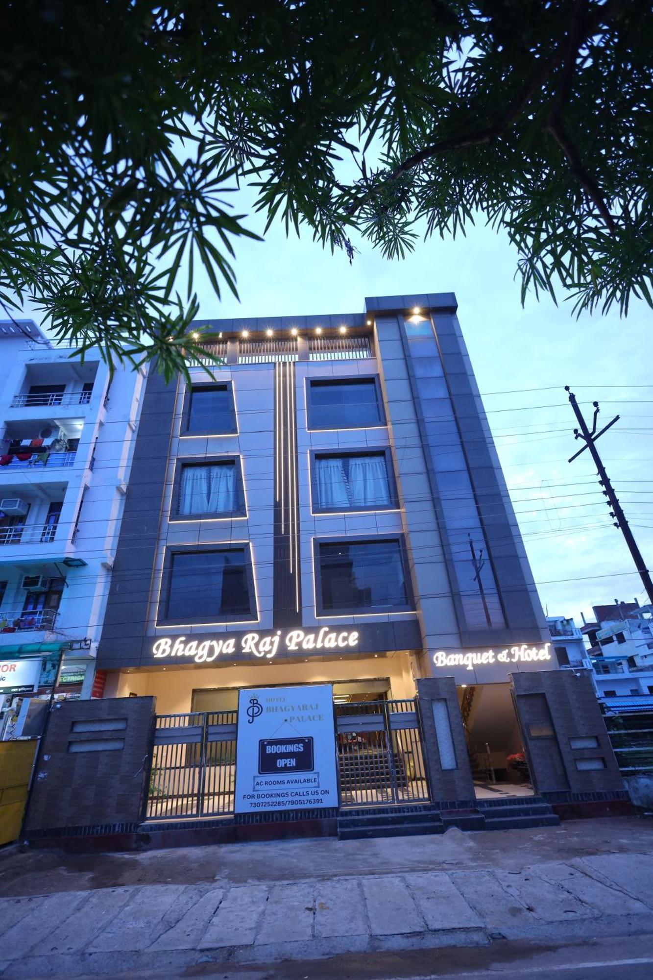 Hotel Bhagyaraj Palace A Luxury Hotel Keshavpuram Канпур Екстериор снимка