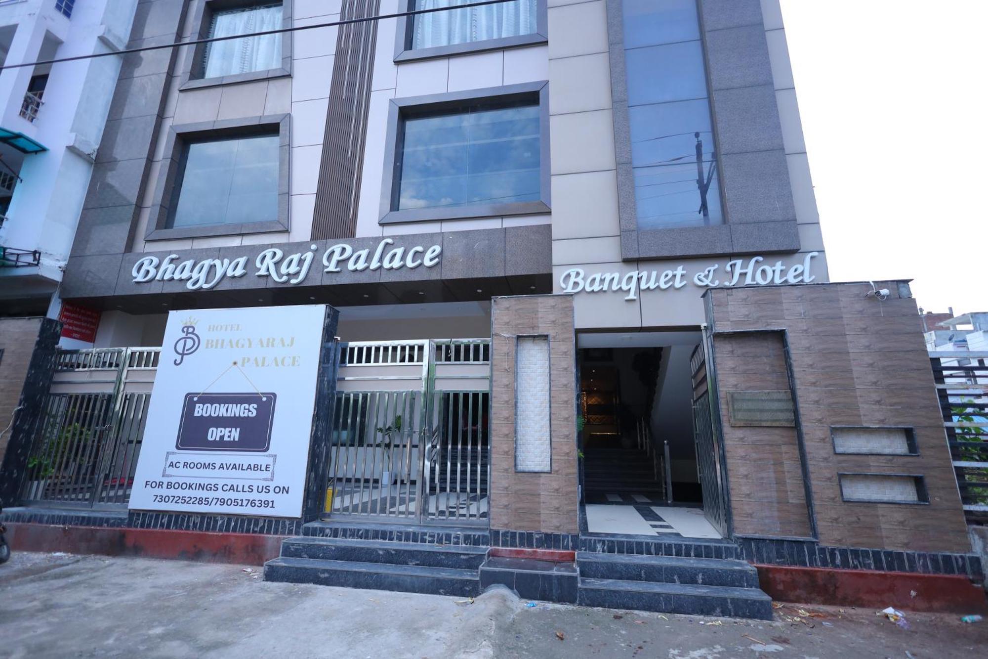 Hotel Bhagyaraj Palace A Luxury Hotel Keshavpuram Канпур Екстериор снимка