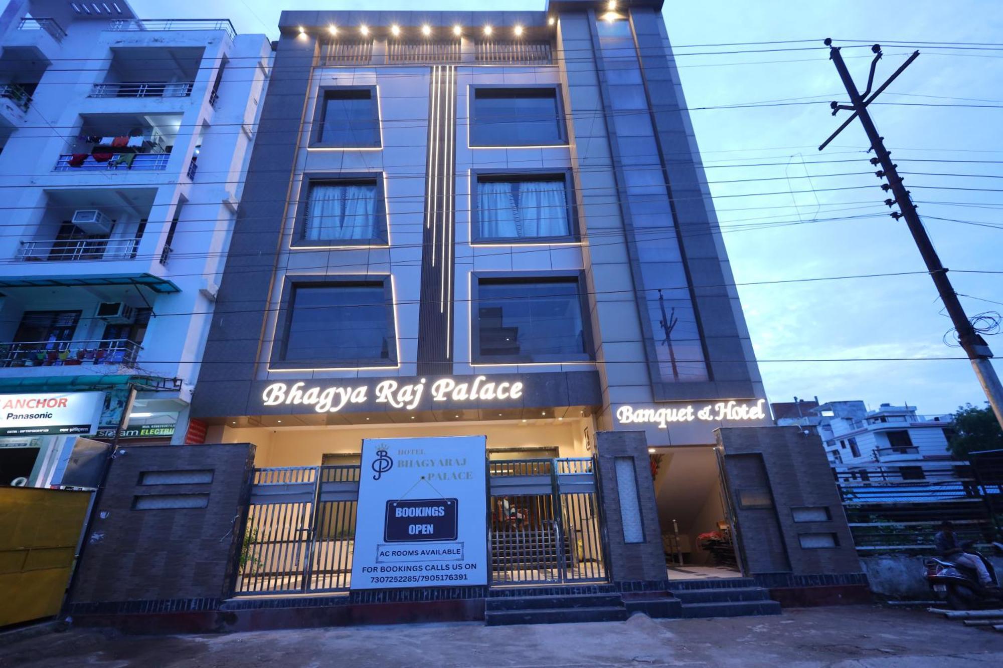 Hotel Bhagyaraj Palace A Luxury Hotel Keshavpuram Канпур Екстериор снимка